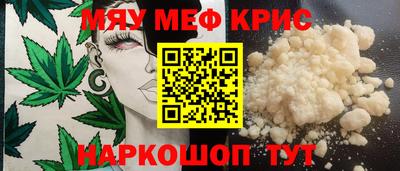прущие грибы Сосновый Бор