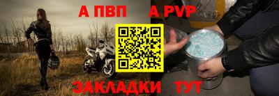 стафф Берёзовский