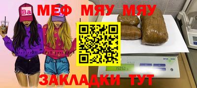 прущие грибы Сосновый Бор