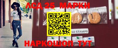 стафф Берёзовский
