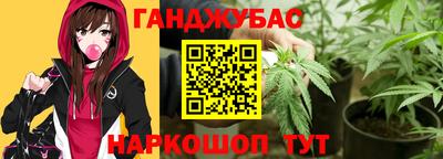 стафф Берёзовский