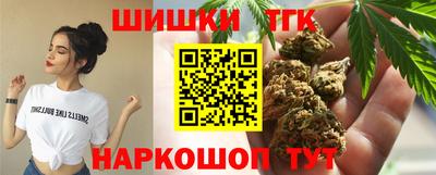 стафф Берёзовский