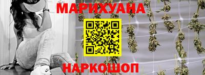 стафф Берёзовский
