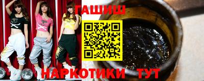 стафф Берёзовский