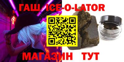 стафф Берёзовский