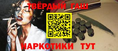 стафф Берёзовский