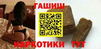 СК Бийск